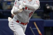 【MLB】大谷翔平39号先頭打者弾