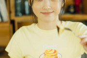 櫻坂46史上初の存在・谷口愛季、ド級の“愛らしさ”にフォーカス　センターへの思いも「ここからがスタート」