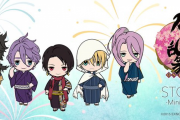 「刀剣乱舞STORE」今年も開催！12振りの「軽装 ぽてだん」新登場&商品ラインナップ公開