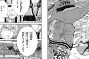 【テニスの王子様】連載22年にして過去最強の能力が登場する
