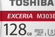 Amazonで売ってるSSDカードがニセモノだらけ！！上位12製品のうち11製品が詐欺商品