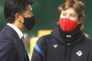 日ハム人的補償、今日決定。稲葉GM「こちらは投手と考えているが、ボスが何と言うか…」