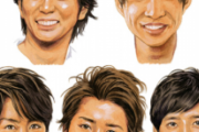 【悲報】嵐が今日で活動休止だという事実