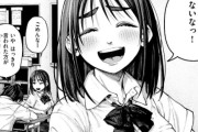 【悲報】男が回転寿司でこういうの頼んでたら女性にバカにされるぞ！！