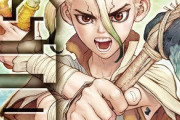 Dr.STONE「設定S、ストーリーS、伏線S、イラストS、アニメS、人気D」←この漫画