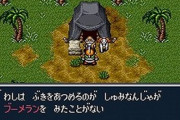 日本のゲーム「あれ集めて、あれ届けて」ワイ「はぁ（クソデカため息）」