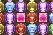 【パズドラ速報】「魔法石15個＋確定 獣人の奏者・フィロガチャ」1,840円で販売ｷﾀ━━━━(ﾟ∀ﾟ)━━━━!!【公式】