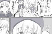 【FGO】キャストリアに挟まれて周回するサモさんイラスト！！　「やだなぁ....」