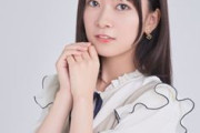 【悲報】清純派アイドル声優の鈴原希実さん、男とデュエットか・・・