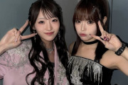 中山夏月姫さん、さらに美しくｗｗｗｗｗｗｗ