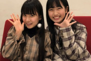【SKE48】2月28日(火)発行の中京スポーツではＳＫＥ４８の未来を担う #杉山歩南 ＆ #林美澪 のインタビューを掲載！