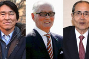 五輪開会式聖火ランナー候補に松井秀喜、長嶋茂雄、王貞治の国民栄誉賞３氏