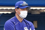 名将与田「実況席から『捕手がインコースに構えた』などの声が聞こえる」