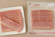 外国人「日本よ、こんなものをベーコンと呼ばないでくれ…」