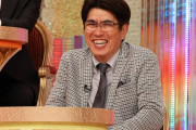 【ネタ】中堅芸人たち、石橋貴明の餌食にされるwwwwww