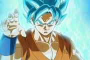 【悲報】ドラゴンボール人間「ブルーがさぁ！身勝手てでさぁ！我儘の極意がさぁ！」ワイ「超サイヤ人4は？」