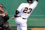 【朗報】巨人・松田、居てくれるだけで良い感じ