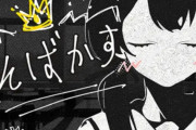 【蓮ノ空】リンクラのおすすめカバー曲【ラブライブ！】