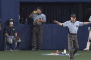カープ鈴木誠也のレーザービーム→リクエスト→審判がお茶を飲みドリンクタイムｗｗｗｗ