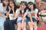【AKB48】向井地美音「昨日の福岡ツアーなんと卒業生のあきちゃさん、みちゃさん、まりんちゃんが見に来てくださいました」