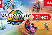 「マリオカートワールド Direct」反省会