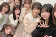 これで最後！櫻坂46松平璃子、エモすぎるメンバー達との卒業記念ショットをブログで公開