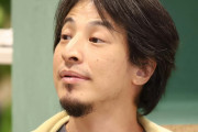 【悲報】ひろゆきさん、座り込み民に論破されガチギレｗｗｗｗｗ