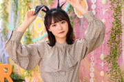 【櫻坂46】増本綺良、ルイージ派の理由がこちらw