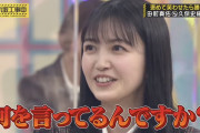 ハガキ職人「2時間歩くなんて偉いです。いろいろ言い訳して45分走らなかった方もいるのでねーー #乃木坂46ANN」某先代「」