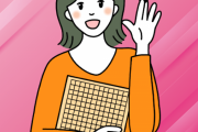 【画像】囲碁棋士さん、かわいくてデカイ