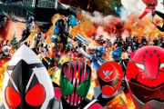 【更新】仮面ライダーxスーパー戦隊　スーパーヒーロー大戦について語ろう