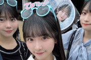 【STU48 #高雄さやか #原田清花】Wさやか、ノイミーのファンに遭遇する🚢💎【≠ME】