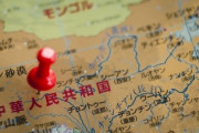 【悲報】中国、出生率0.752