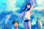 映画『天気の子』が地上波ノーカット初放送！1月3日21時から放送