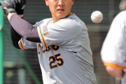 【巨人】岡本和真にアクシデントか　中日戦前の打撃練習回避