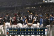 オールスター第2戦、パ・リーグが連勝！柳田が決勝弾！11投手のリレーで1点差を守り切る！
