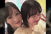 【KLP48 #甲斐心愛】心愛がゆいゆいとイチャイチャする動画【AKB48 #小栗有以】