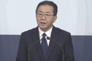 【韓国】外務省報道官「日韓関係、未来志向で共に努力を」 11月23日GSOMIA失効期限