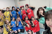 【Liella_結女体育祭_Day1】相良茉優さん「イキスギィ！」【ラブライブ！】