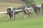 【競馬】相手が悪すぎたレースといえば？