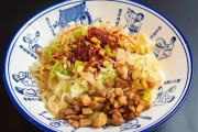 Z世代「マーラータンの次はビャンビャン麺」