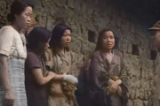 「血まみれの女性、臨月の体…」カラー復元された慰安婦の実際の映像＝韓国の反応