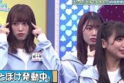 【日向坂46】佐々木久美「あなたならできるわ」