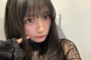 【画像】川﨑桜、ミーグリでの黒猫・うさぎ・CAコスプレ姿があまりにセクシーすぎる・・・【乃木坂46】