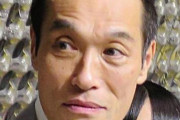 【パヨク悲報】若狭弁護士 「警察がいわゆるテンピンの賭け麻雀を検挙しだしたら、おそらく手が回らない。事実上黙認なんです」