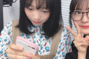 ゲーム中の北川悠理と強引に2ショット撮る清宮レイのキッズ感ｗｗｗ【乃木坂46】