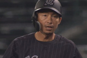 ロッテ鳥谷敬さん、二軍戦で8打数無安打…