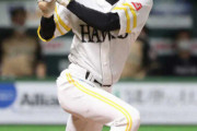三森 打率.348(23-8) 6四球 出塁率.483 ops.888