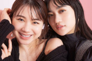 【伊達姉妹出陣】石田亜佑美＆佐々木莉佳子バスツアー、当落発表前だけどベースボールシャツ期間限定販売開始！