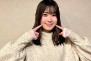 【日向坂46】丹生ちゃん、友達に惚れる【余計な事までやりましょう】